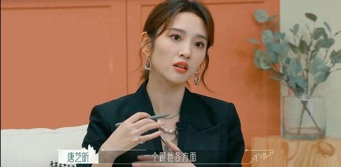 娱乐八卦爆料吃瓜在哪看,吃瓜群众必看，最新八卦爆料集中地